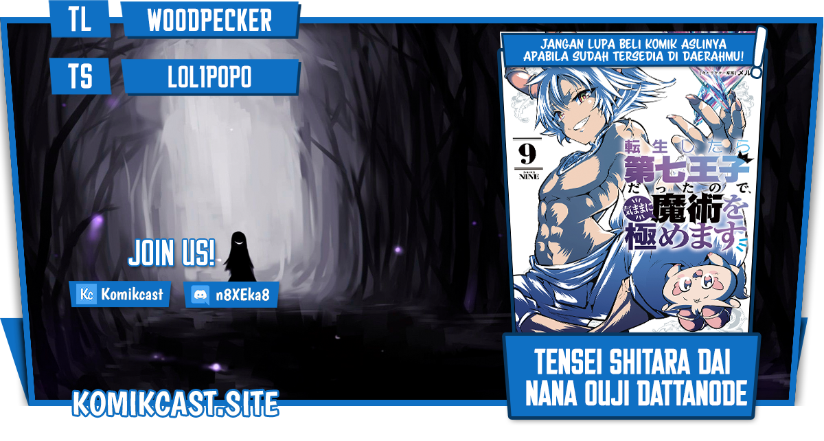 Tensei Shitara dai Nana Ouji dattanode, Kimamani Majutsu o Kiwamemasu Chapter 120 Bahasa Indonesia