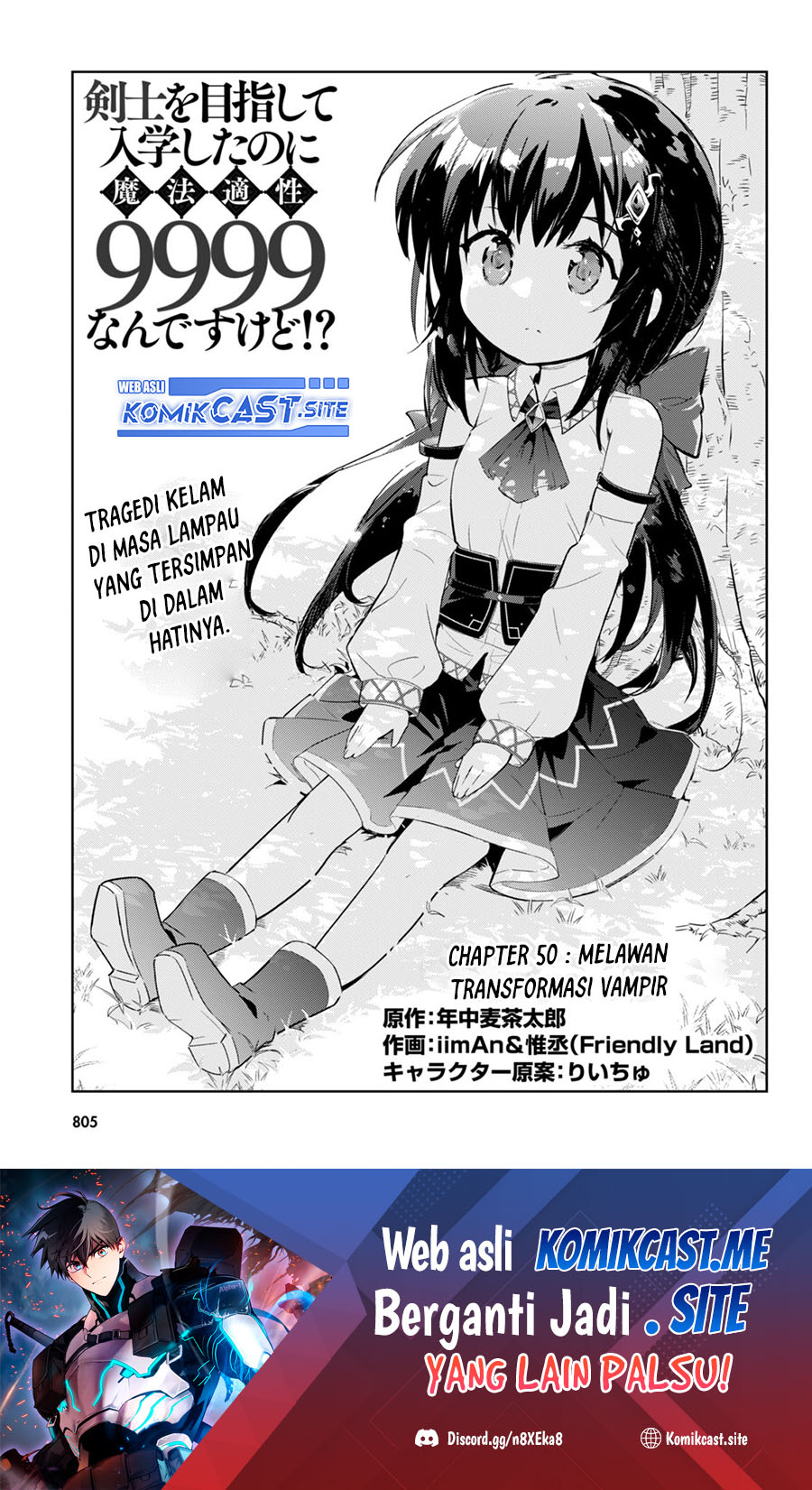 Kenshi o Mezashite Nyugaku Shitanoni Maho Tekisei 9999 Nandesukedo!? Chapter 50 Bahasa Indonesia