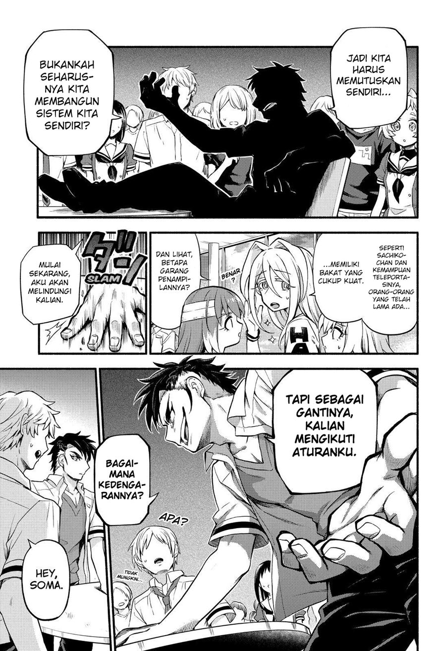 Talentless Nana Chapter 55 Bahasa Indonesia