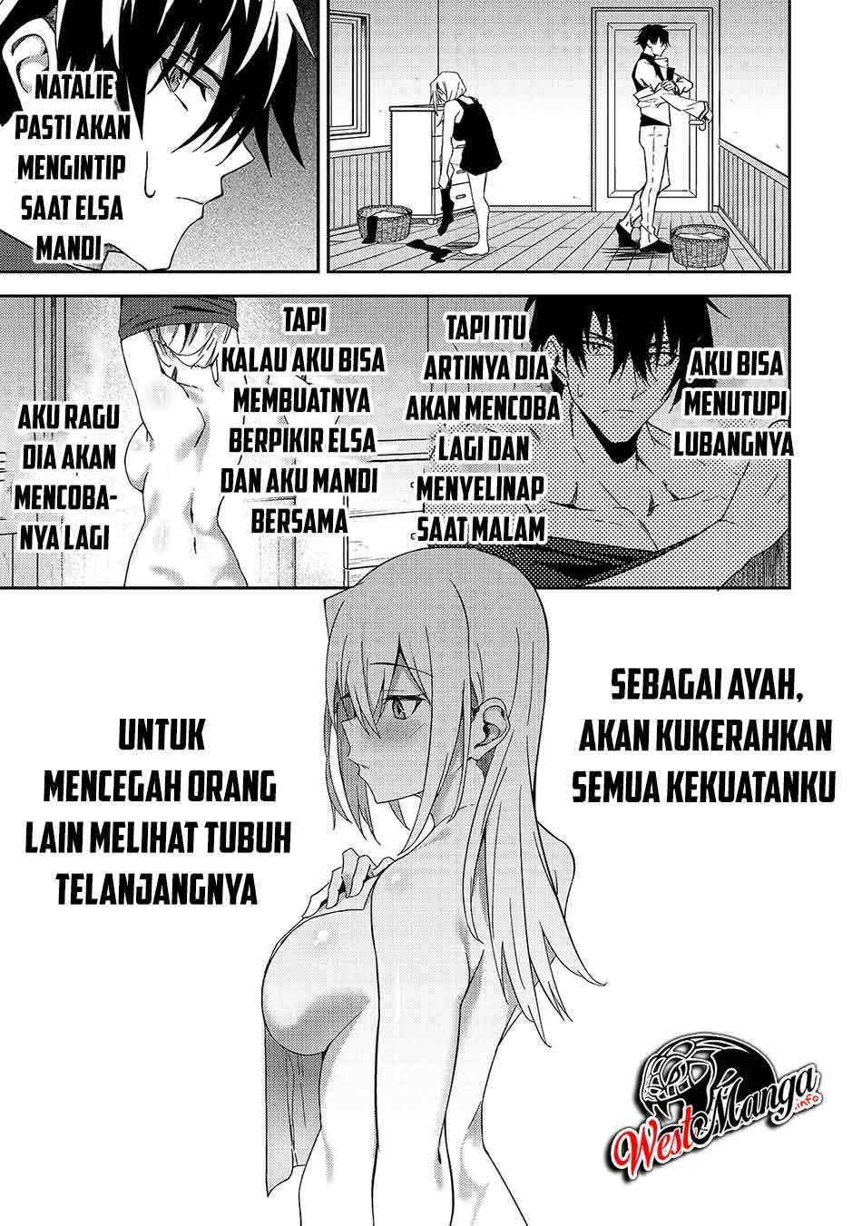 S Rank Boukensha de Aru Ore no Musume-tachi wa Juudo no Father Con deshita Chapter 11 Bahasa Indonesia