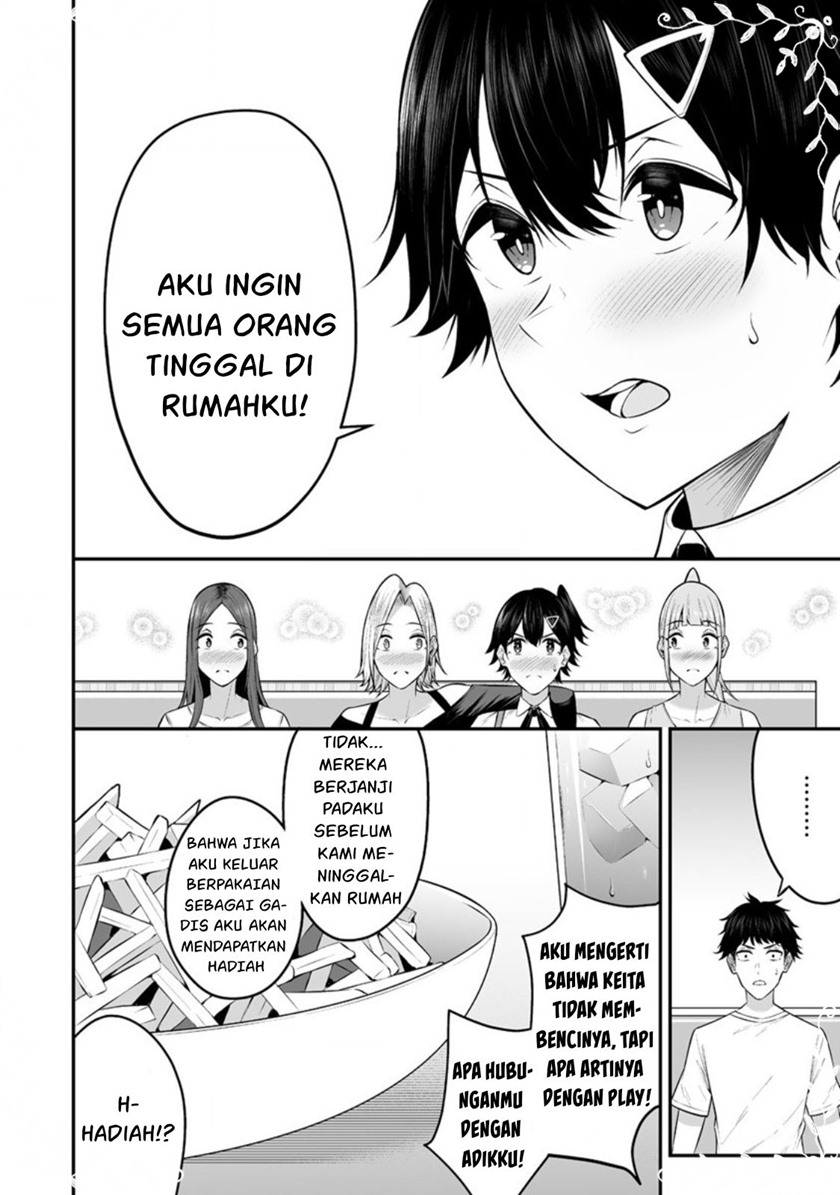 Imaizumin Chi wa Douyara Gal no Tamariba ni Natteru Rashii~DEEP~ Chapter 06 Bahasa Indonesia