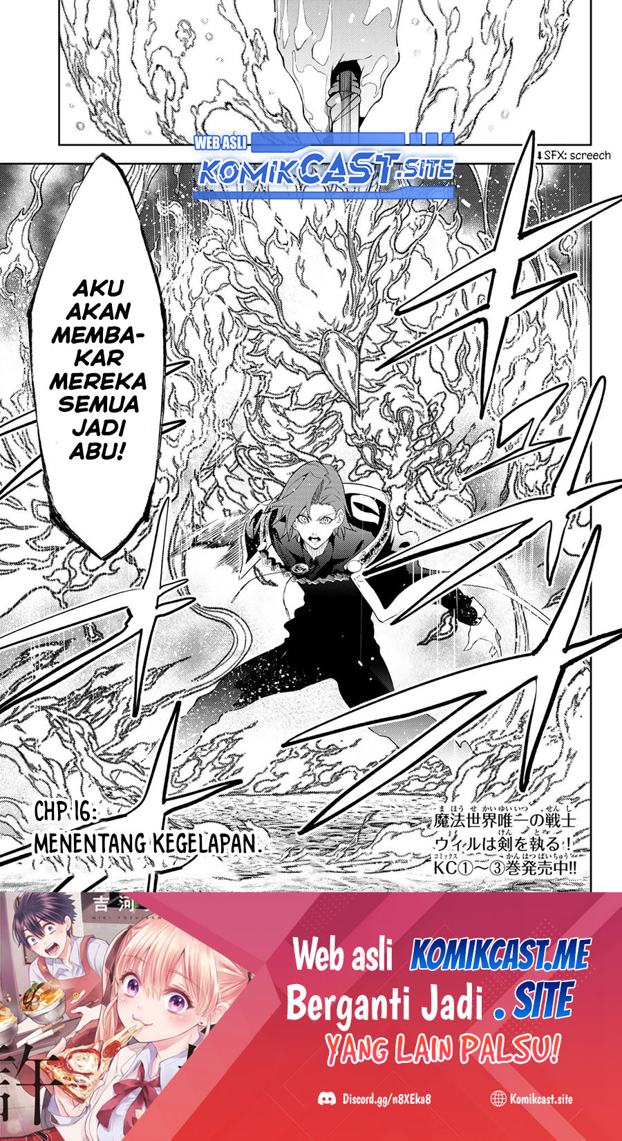 Tsue to Tsurugi no Wistoria Chapter 16 Bahasa Indonesia