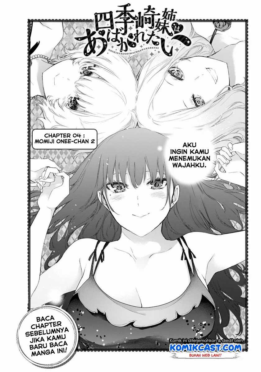 Shikisaki Shimai Wa Abakaretai Chapter 04 Bahasa Indonesia