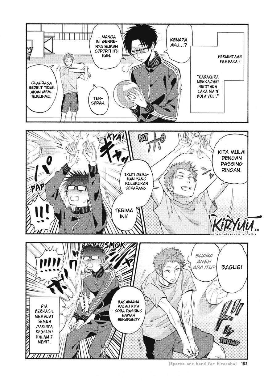 Wotaku ni Koi wa Muzukashii Chapter 40 Bahasa Indonesia