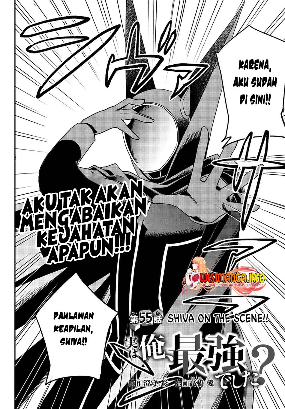 Jitsu wa Ore Saikyou deshita? Chapter 55 Bahasa Indonesia