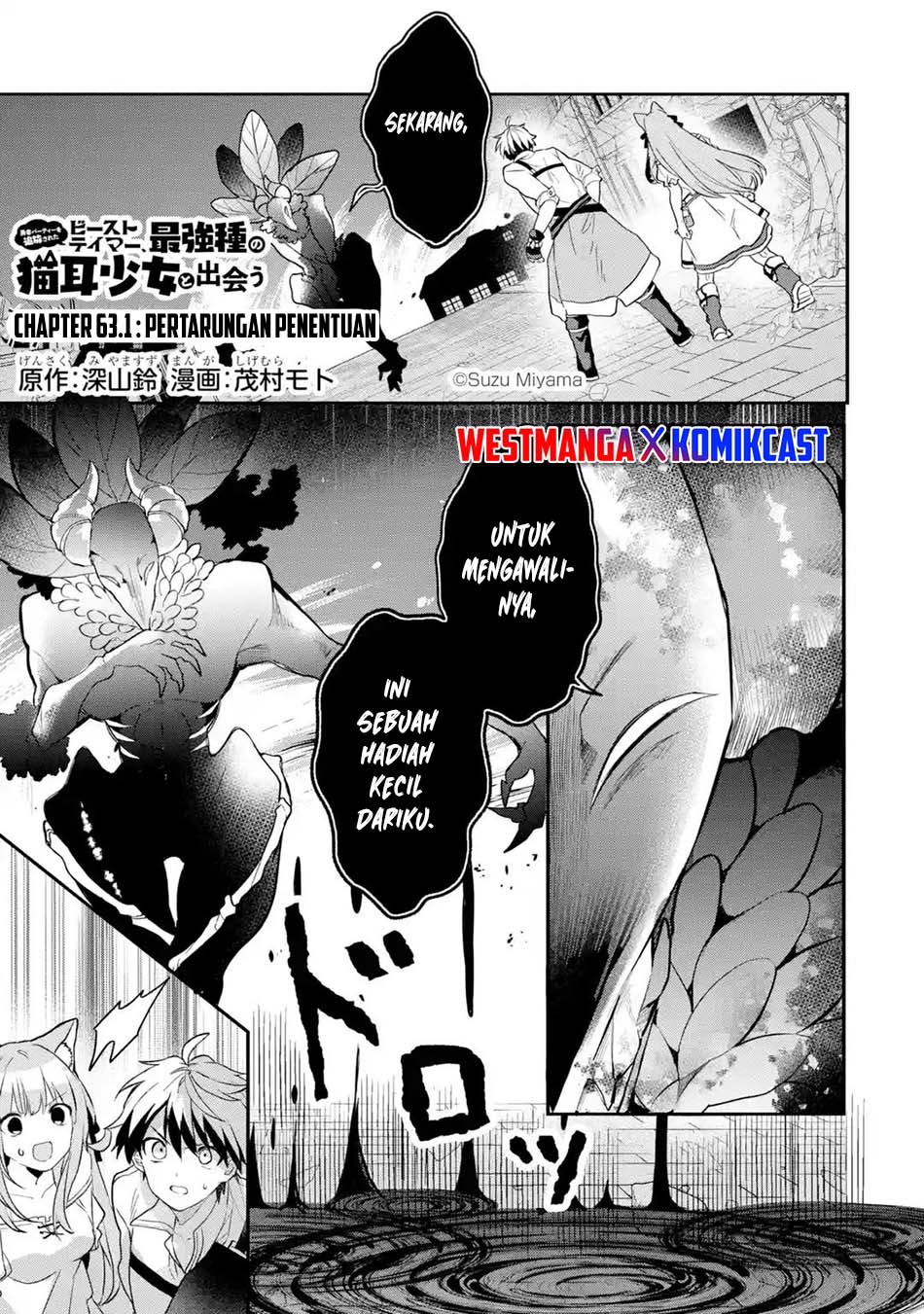 Yuusha Party wo Tsuihou Sareta Beast Tamer Saikyou Shuzoku Nekomimi Shojo to Deau Chapter 63.1 Bahasa Indonesia