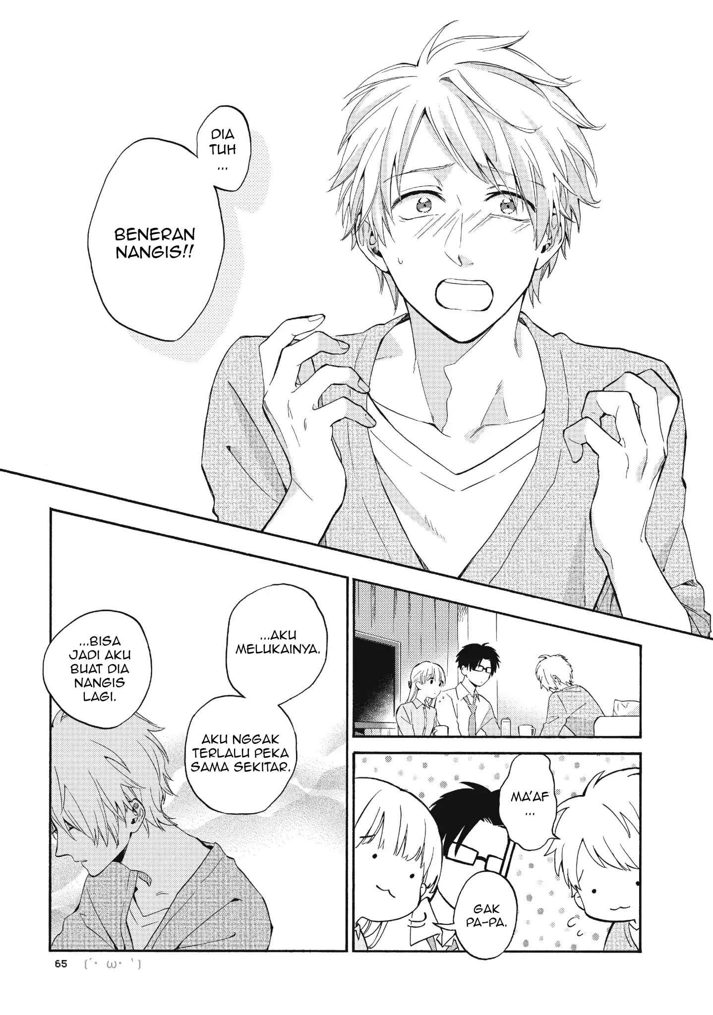 Wotaku ni Koi wa Muzukashii Chapter 36 Bahasa Indonesia