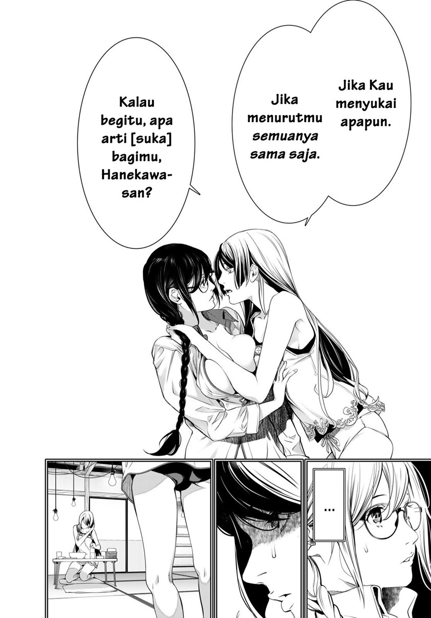 Bakemonogatari Chapter 175 Bahasa Indonesia