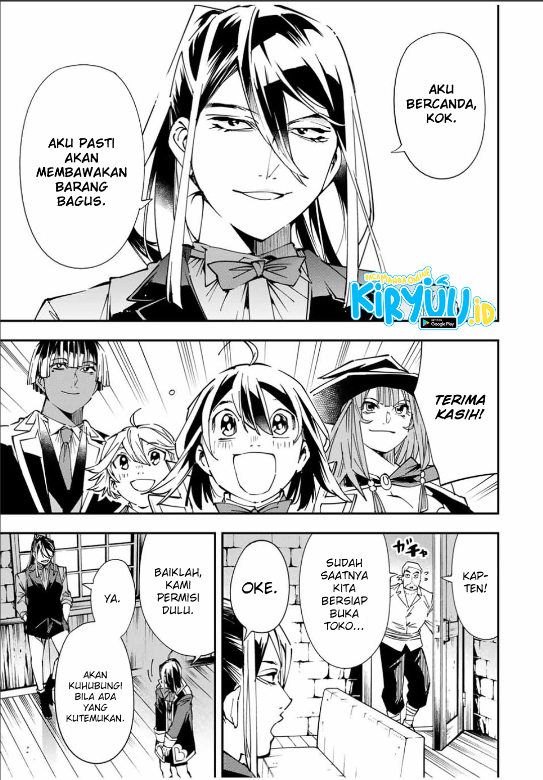 Reincarnated as an Aristocrat with an Appraisal Chapter 41 Bahasa Indonesia