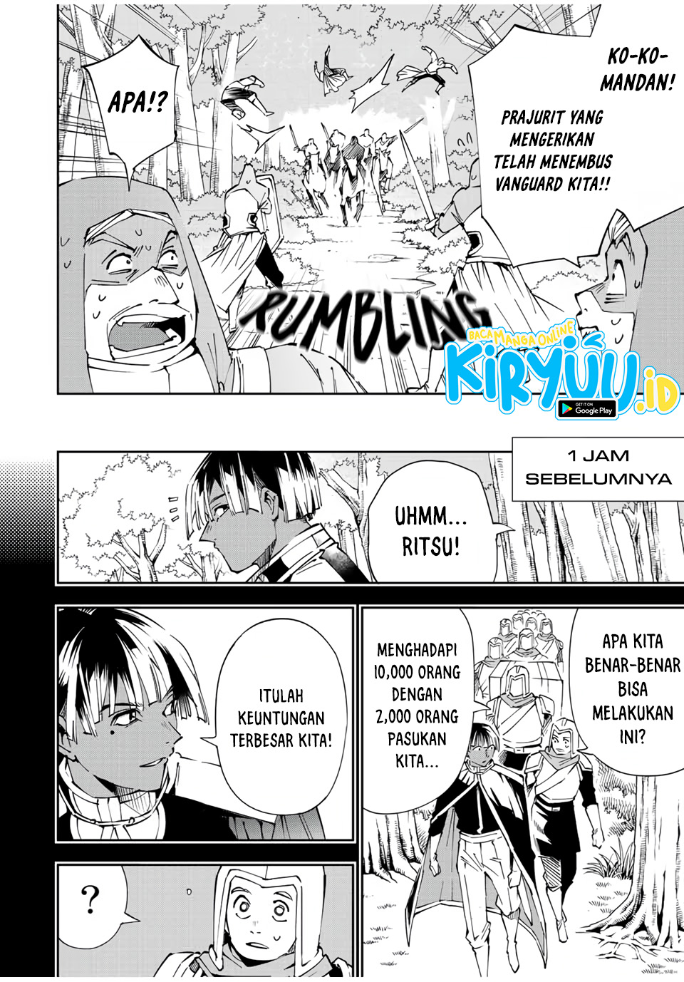 Reincarnated as an Aristocrat with an Appraisal Chapter 69 Bahasa Indonesia