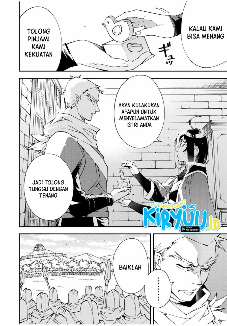 Reincarnated as an Aristocrat with an Appraisal Chapter 82 Bahasa Indonesia