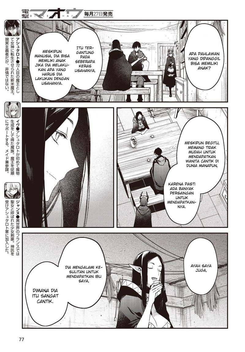 Realist Maou Niyoru Seiiki Naki Isekai Kaikaku Chapter 43 Bahasa Indonesia