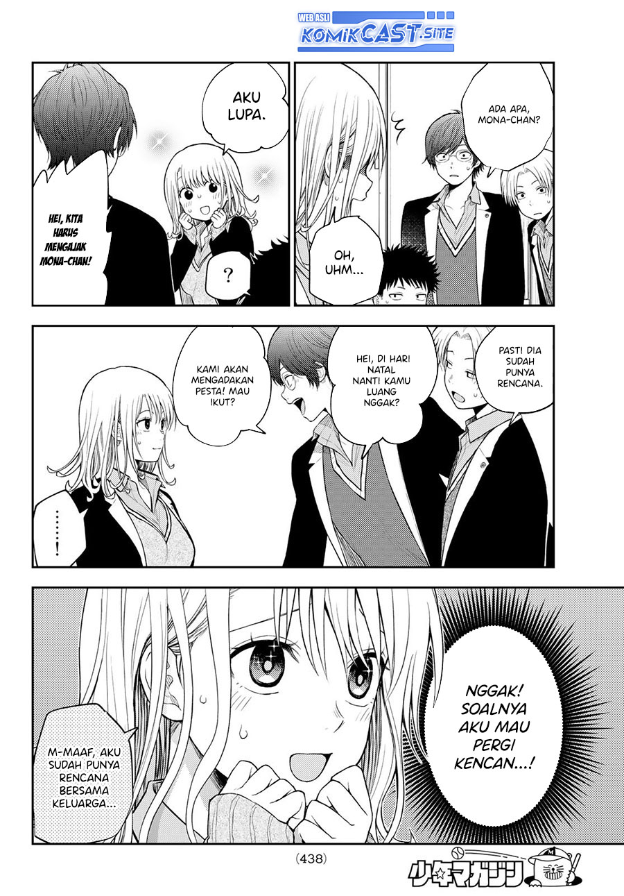 Kuroiwa Medaka ni Watashi no Kawaii ga Tsuujinai Chapter 77 Bahasa Indonesia