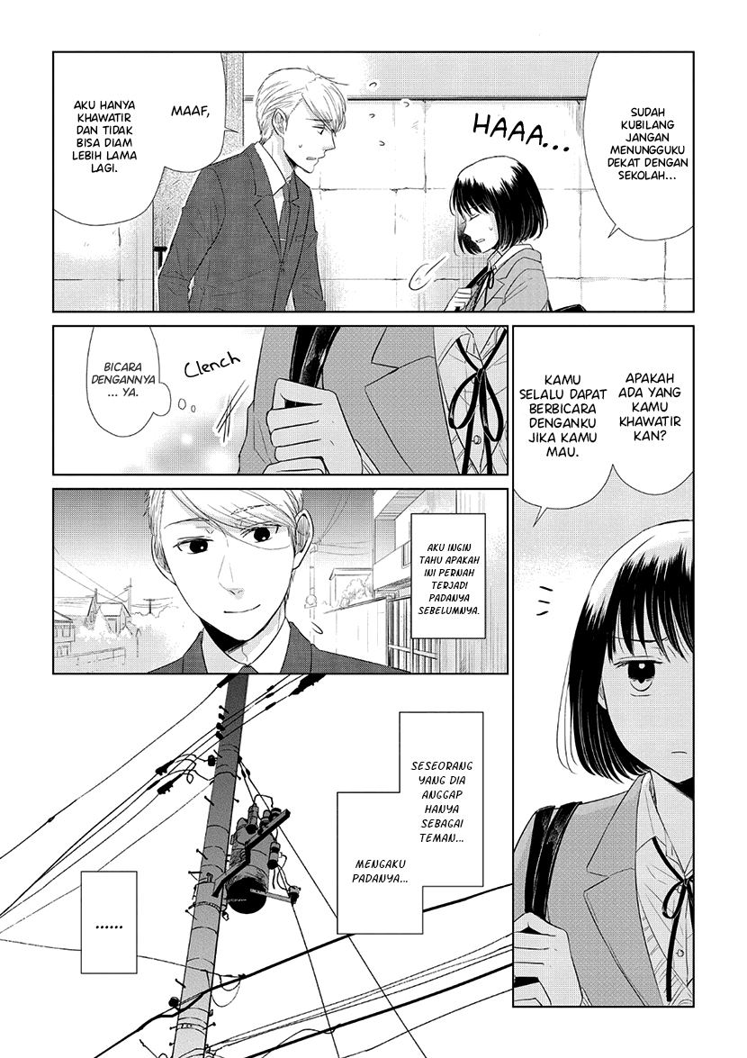 Koi to Yobu ni wa Kimochiwarui Chapter 35 Bahasa Indonesia