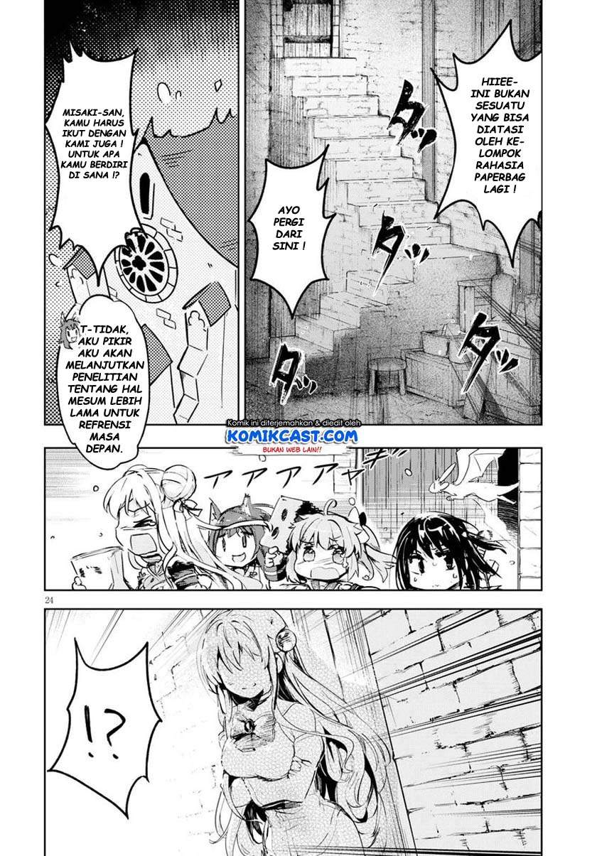 Kenshi o Mezashite Nyugaku Shitanoni Maho Tekisei 9999 Nandesukedo!? Chapter 28 Bahasa Indonesia