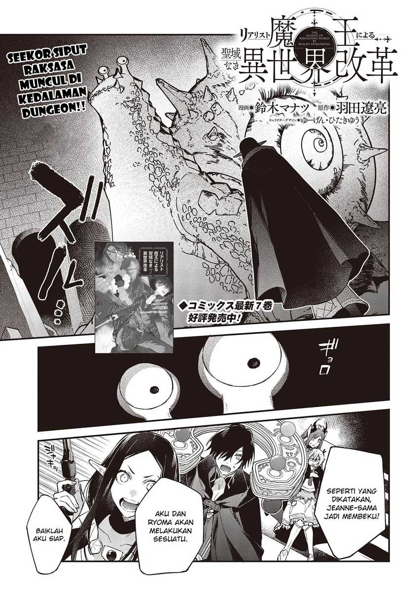 Realist Maou Niyoru Seiiki Naki Isekai Kaikaku Chapter 44 Bahasa Indonesia