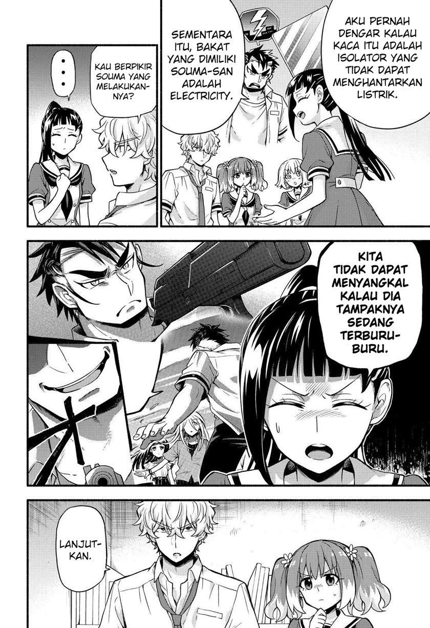 Talentless Nana Chapter 60 Bahasa Indonesia