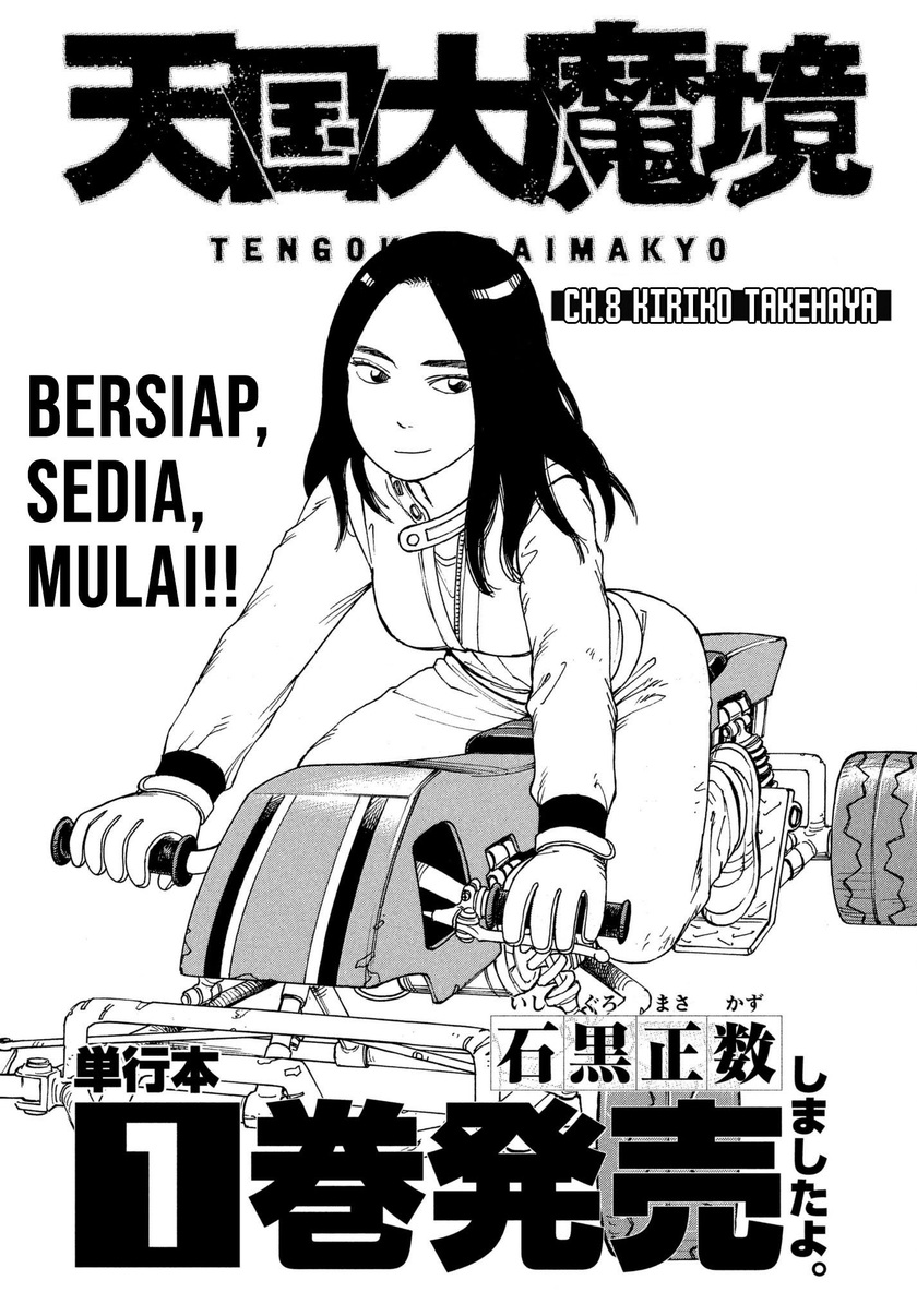 Tengoku Daimakyou Chapter 08 Bahasa Indonesia