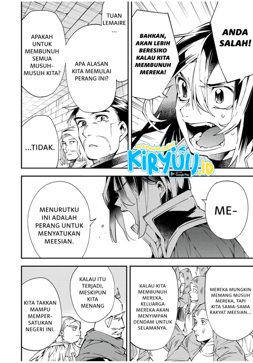 Reincarnated as an Aristocrat with an Appraisal Chapter 71 Bahasa Indonesia