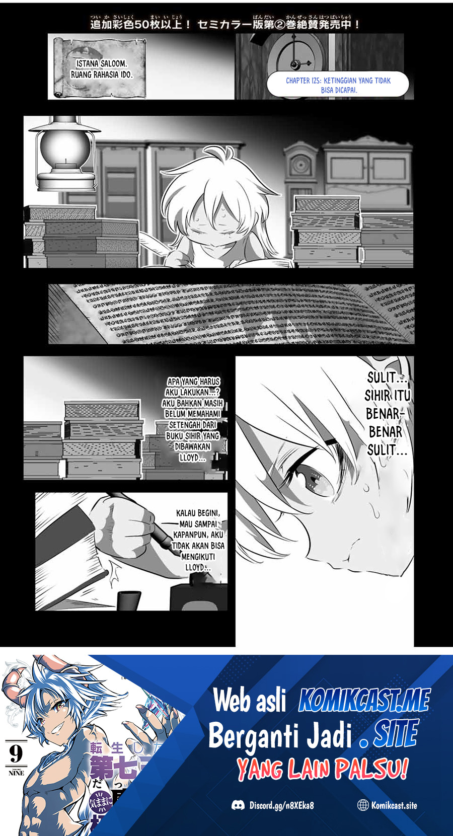 Tensei Shitara dai Nana Ouji dattanode, Kimamani Majutsu o Kiwamemasu Chapter 125 Bahasa Indonesia