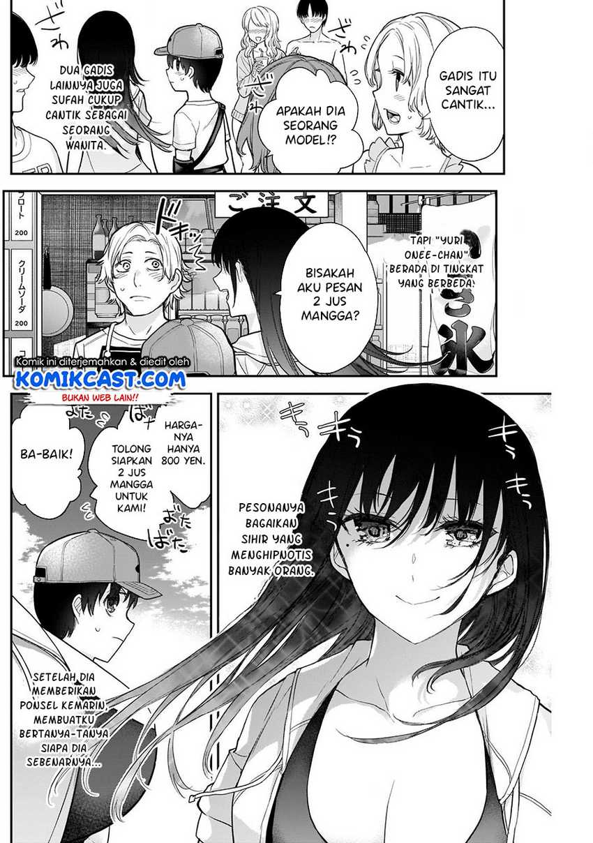 Shikisaki Shimai Wa Abakaretai Chapter 21 Bahasa Indonesia