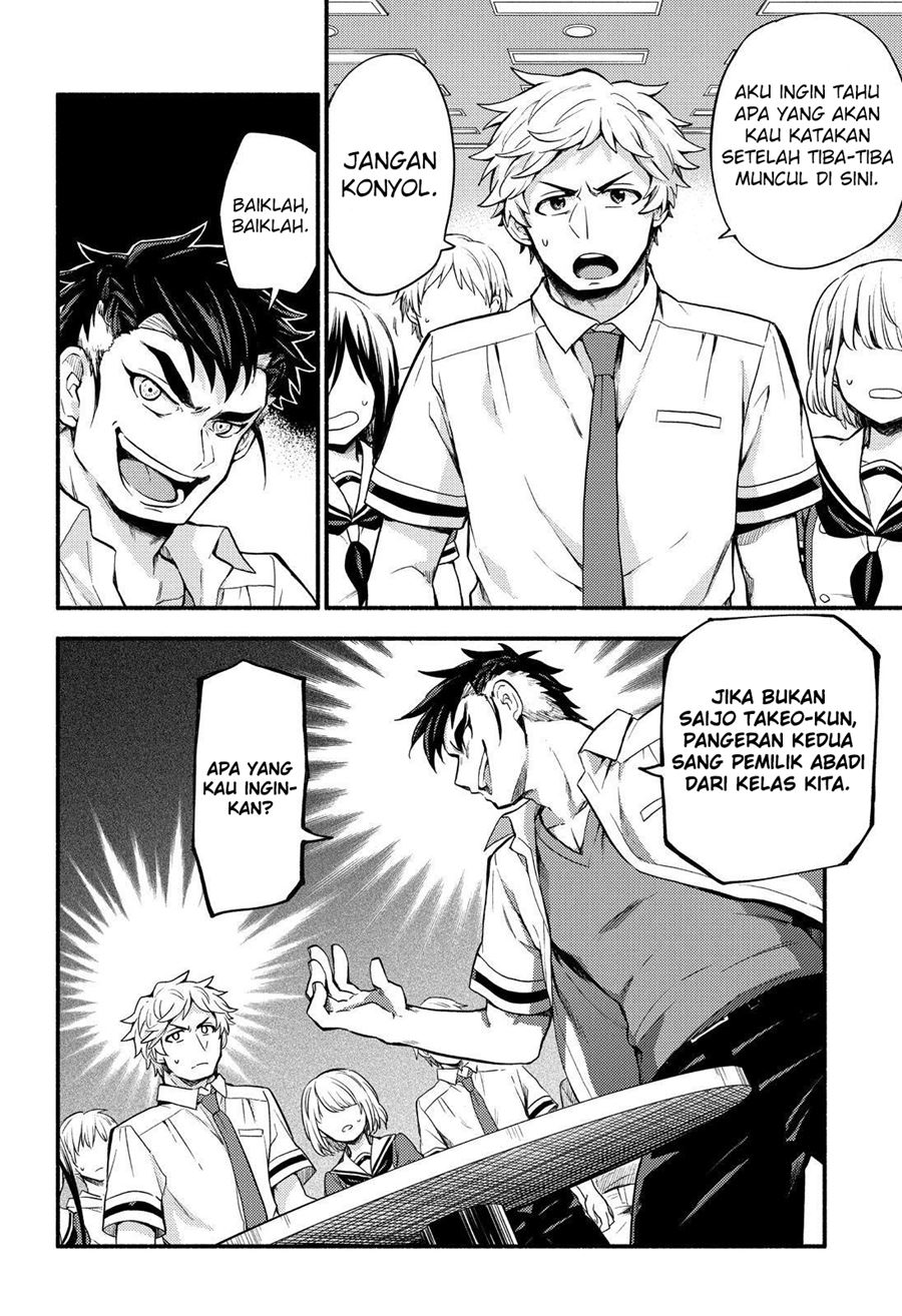 Talentless Nana Chapter 55 Bahasa Indonesia