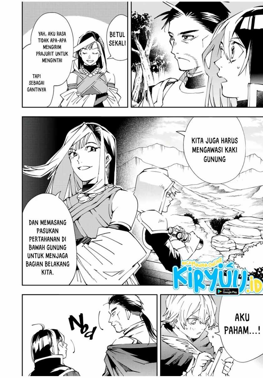 Reincarnated as an Aristocrat with an Appraisal Chapter 66 Bahasa Indonesia