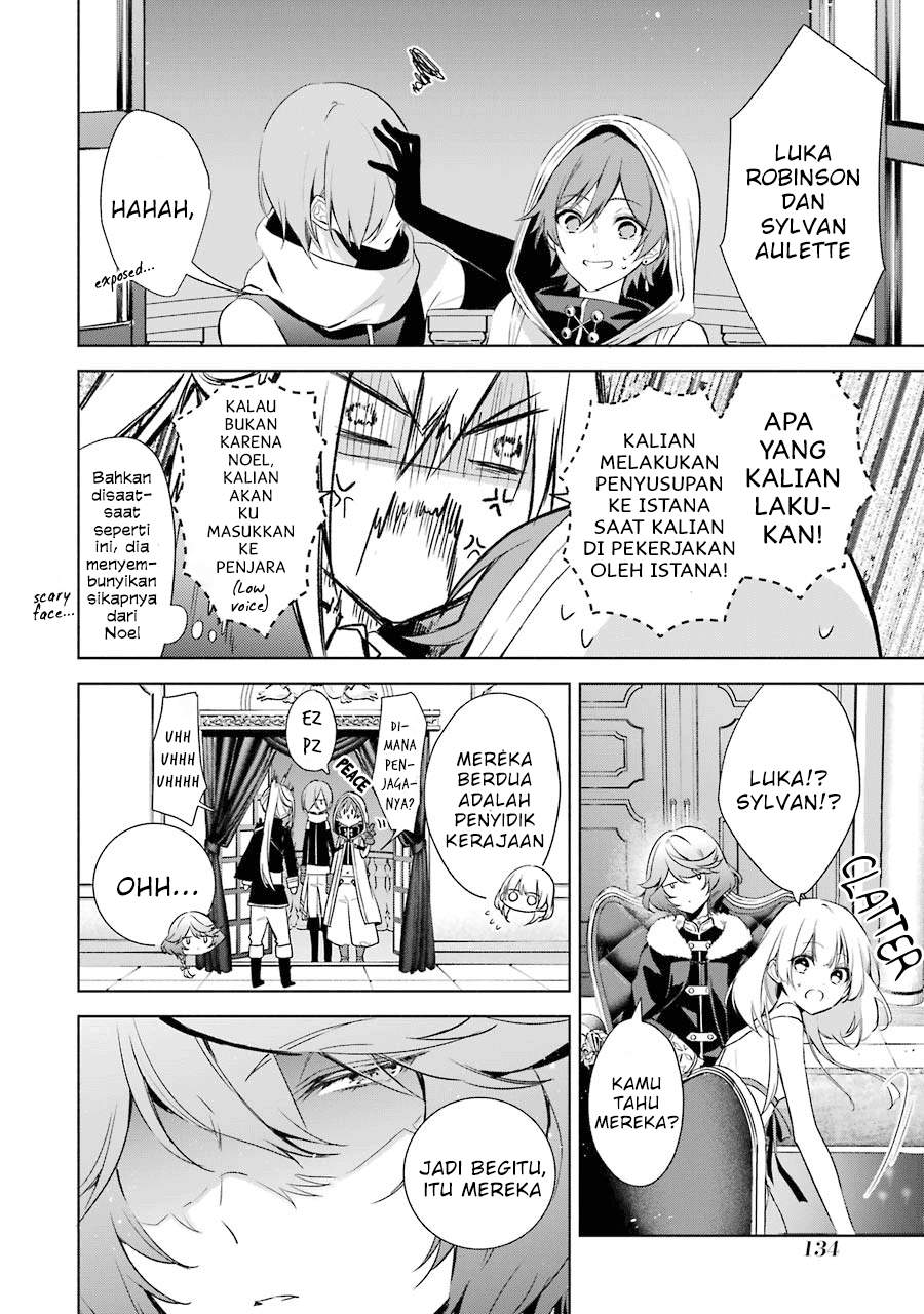 Okyu no Trinity Chapter 10 Bahasa Indonesia