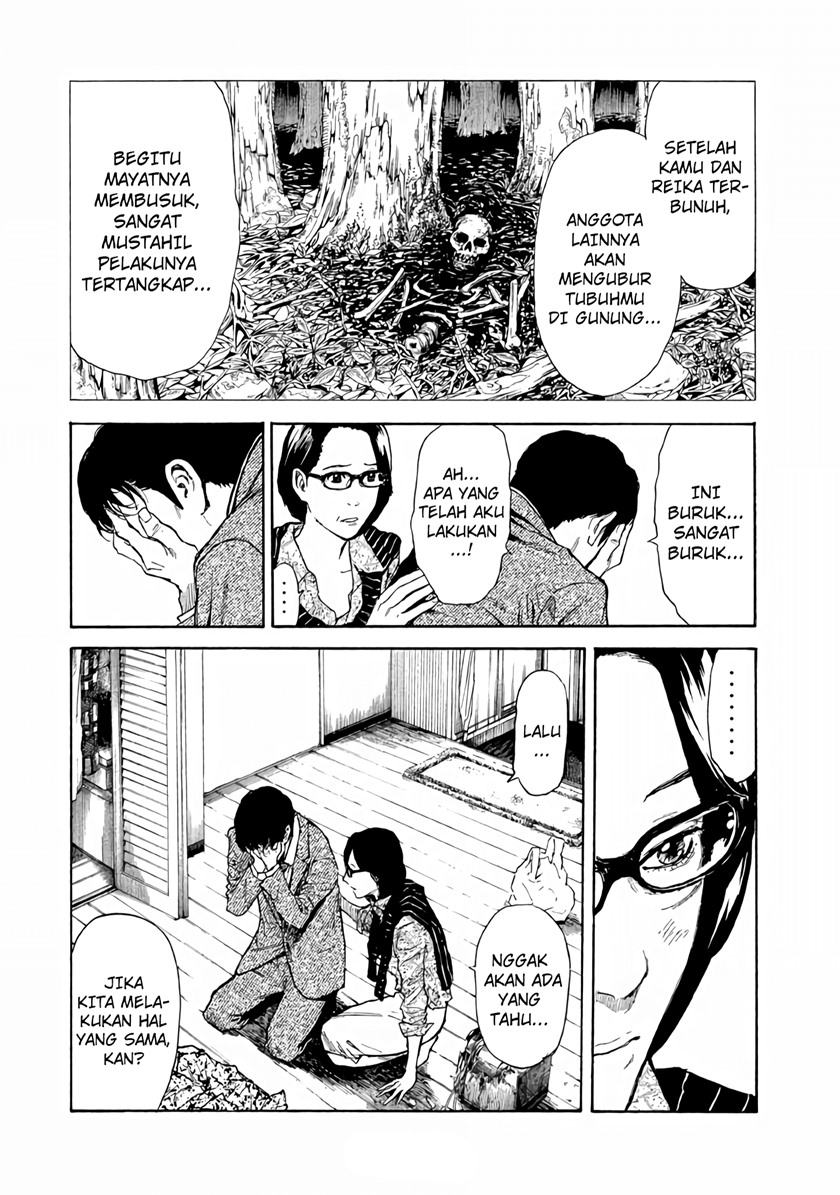 My Home Hero Chapter 02 Bahasa Indonesia