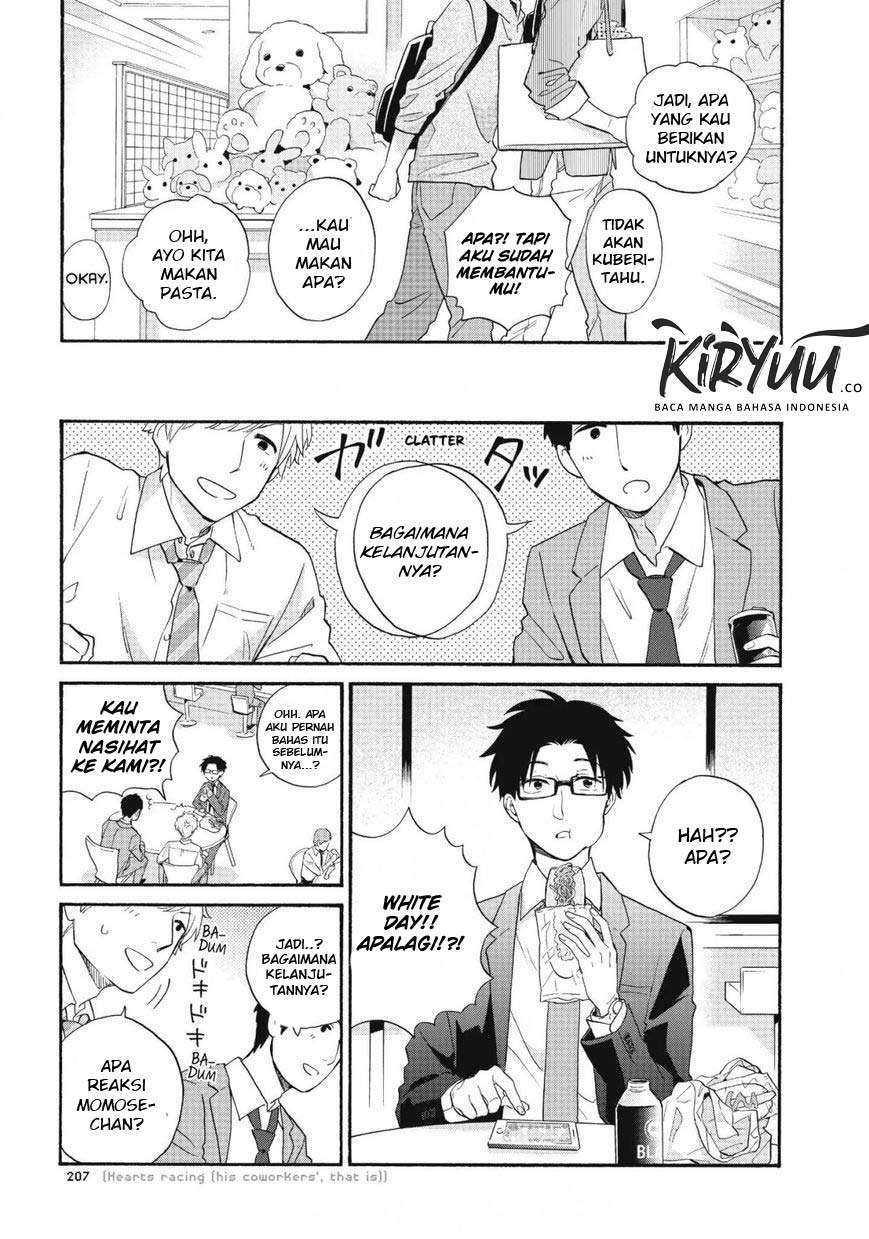 Wotaku ni Koi wa Muzukashii Chapter 43 Bahasa Indonesia