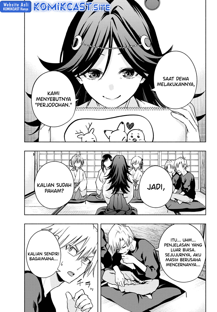 Amagami-san Chi no Enmusubi Chapter 81 Bahasa Indonesia