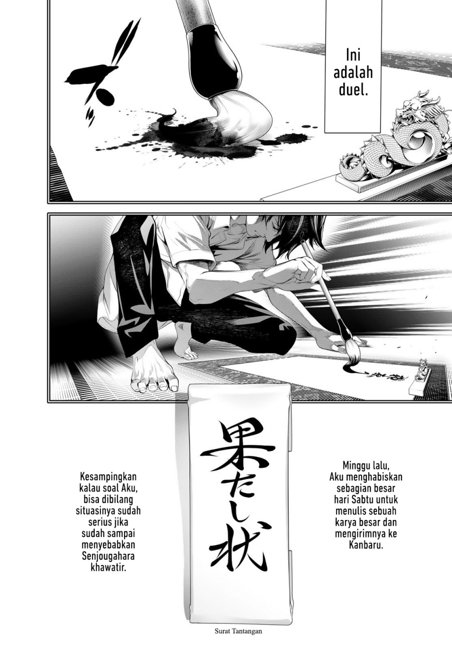 Bakemonogatari Chapter 191 Bahasa Indonesia