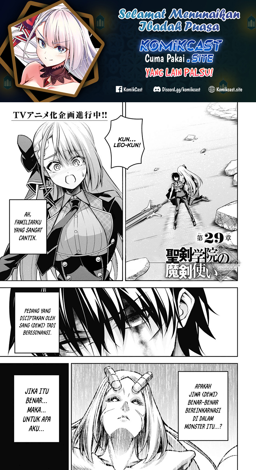 Demon’s Sword Master of Excalibur School Chapter 29 Bahasa Indonesia