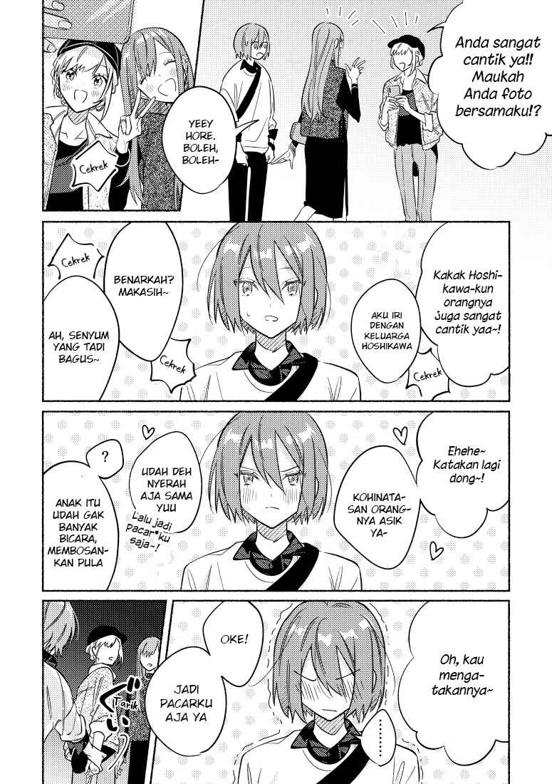 Tonari no Kimi ga Ichiban Kawaii Chapter 07 Bahasa Indonesia