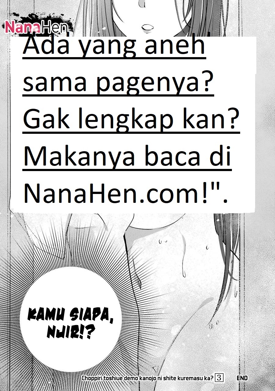 Choppiri Toshiue Demo Kanojo ni Shite Kuremasu ka? Chapter 12 Bahasa Indonesia