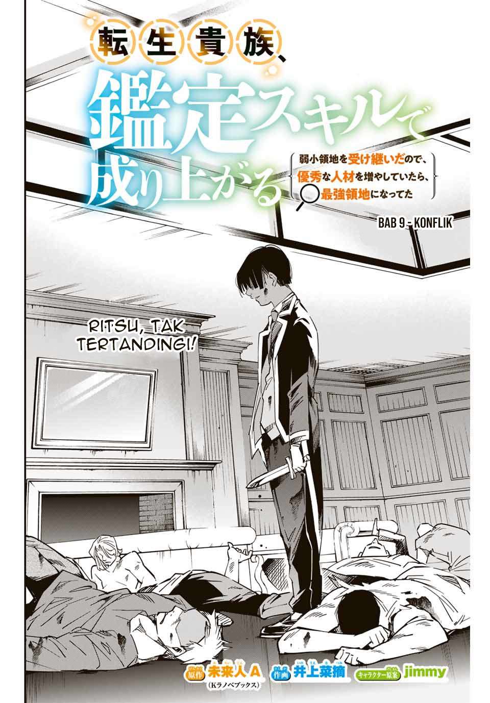 Reincarnated as an Aristocrat with an Appraisal Chapter 9 Bahasa Indonesia