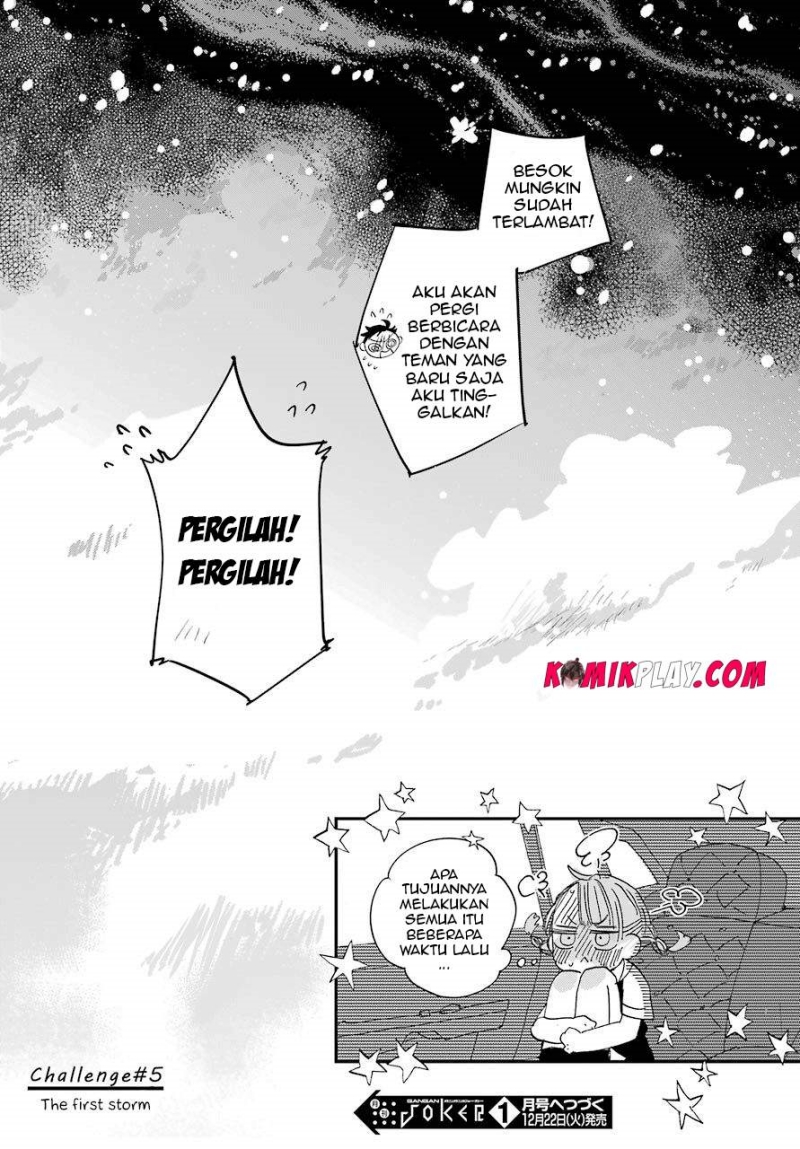 Hajimete no Suwa-san Chapter 05 Bahasa Indonesia