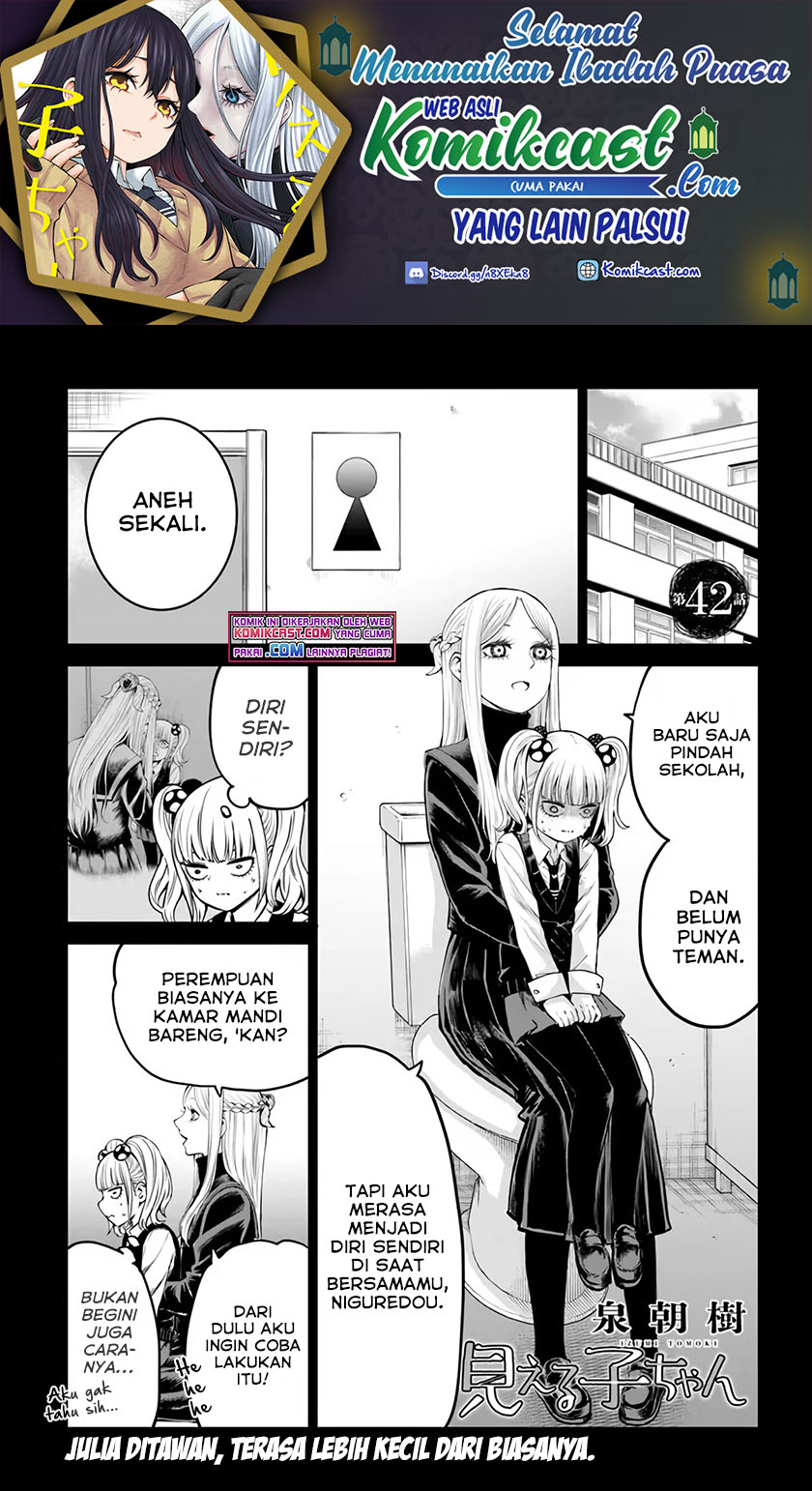 The Girl Who See It (Mieruko-chan) Chapter 42 Bahasa Indonesia