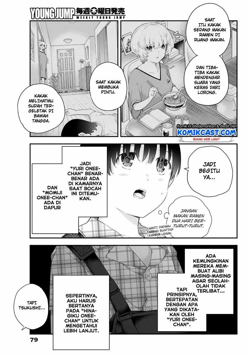 Shikisaki Shimai Wa Abakaretai Chapter 03 Bahasa Indonesia