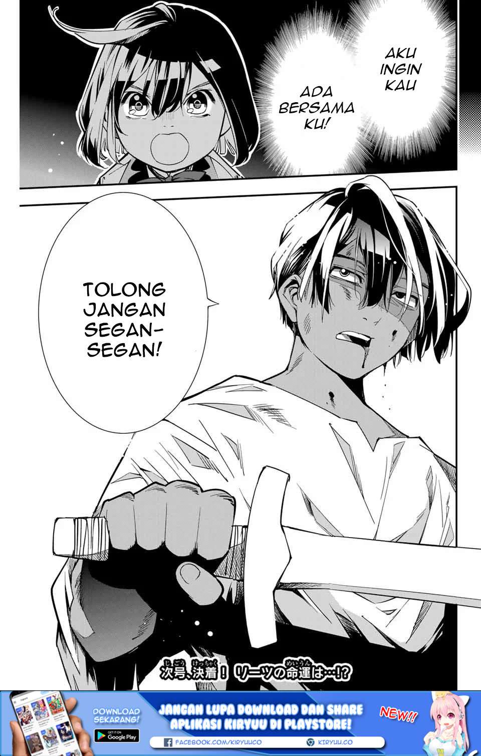 Reincarnated as an Aristocrat with an Appraisal Chapter 2 Bahasa Indonesia