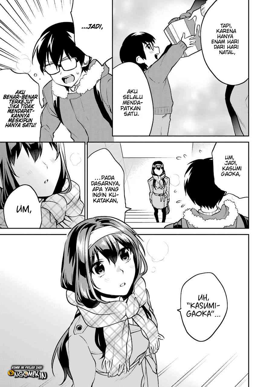 Koi to Yobu ni wa Kimochiwarui Chapter 40 Bahasa Indonesia