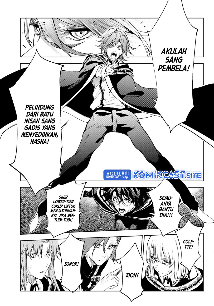 Tsue to Tsurugi no Wistoria Chapter 18 Bahasa Indonesia