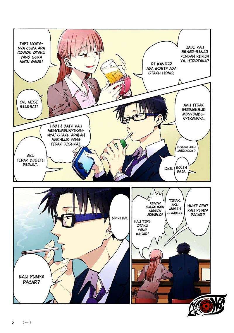 Wotaku ni Koi wa Muzukashii Chapter 00 Bahasa Indonesia