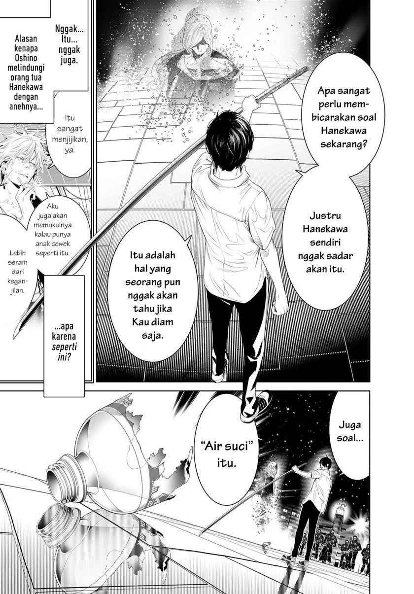 Bakemonogatari Chapter 170 Bahasa Indonesia