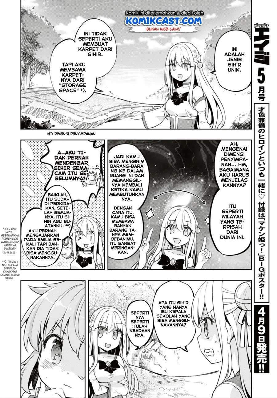 Kenshi o Mezashite Nyugaku Shitanoni Maho Tekisei 9999 Nandesukedo!? Chapter 16 Bahasa Indonesia