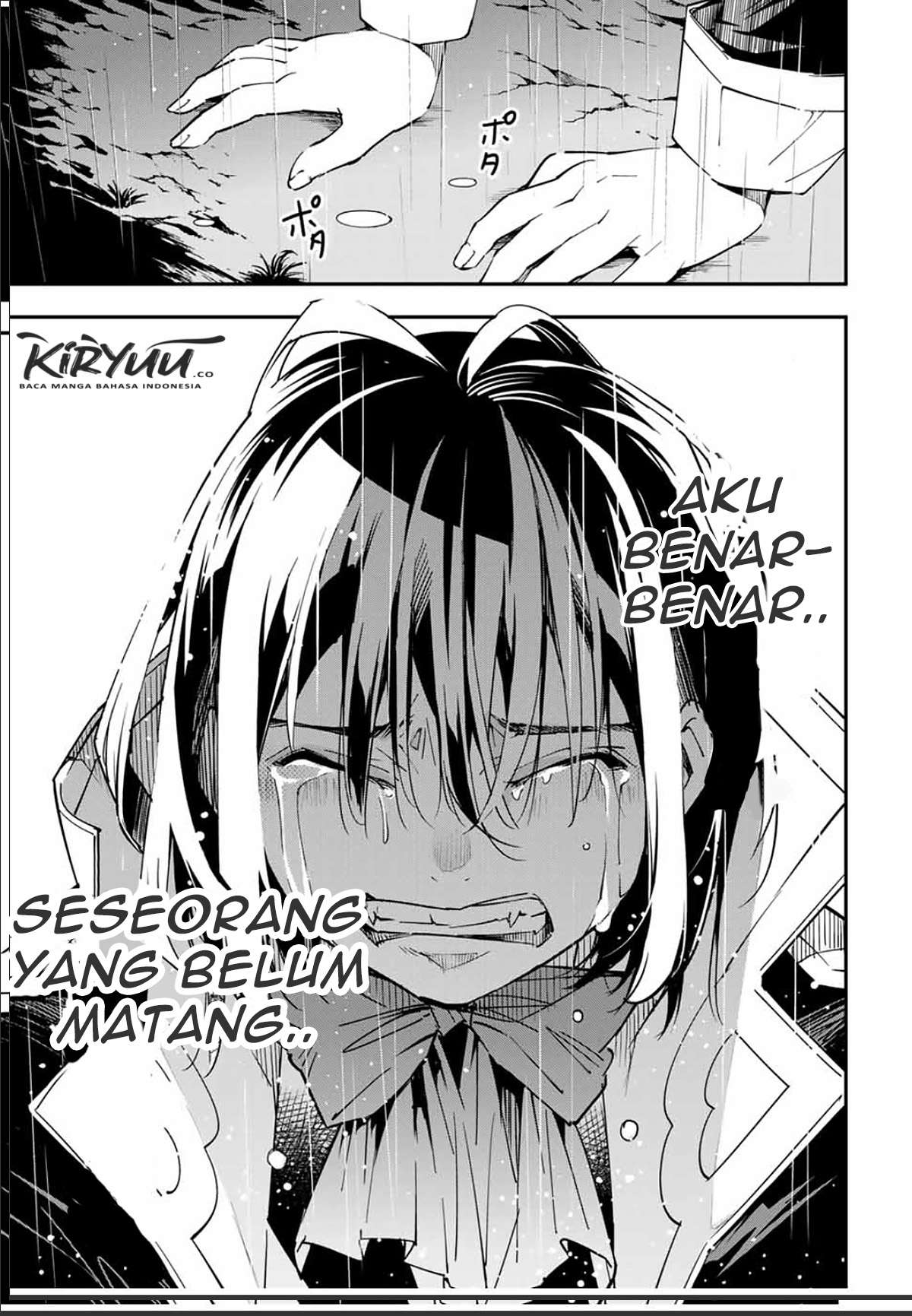 Reincarnated as an Aristocrat with an Appraisal Chapter 27 Bahasa Indonesia