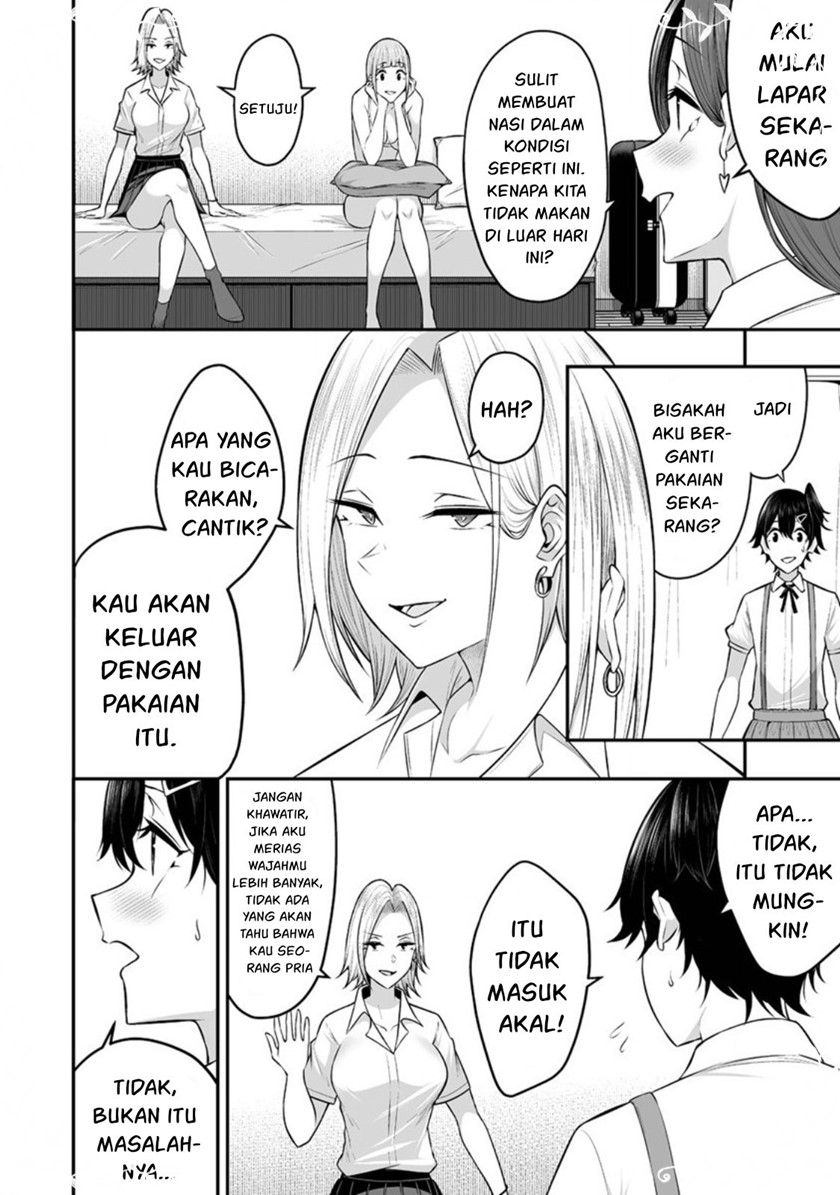 Imaizumin Chi wa Douyara Gal no Tamariba ni Natteru Rashii~DEEP~ Chapter 05 Bahasa Indonesia