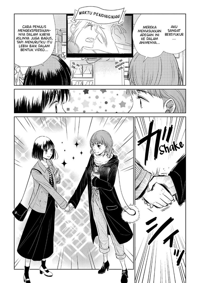 Koi to Yobu ni wa Kimochiwarui Chapter 30 Bahasa Indonesia