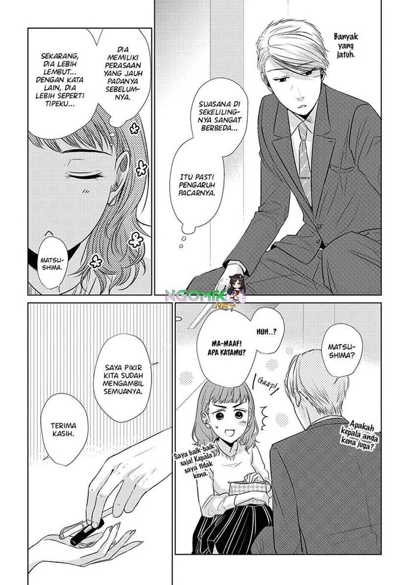 Koi to Yobu ni wa Kimochiwarui Chapter 20 Bahasa Indonesia