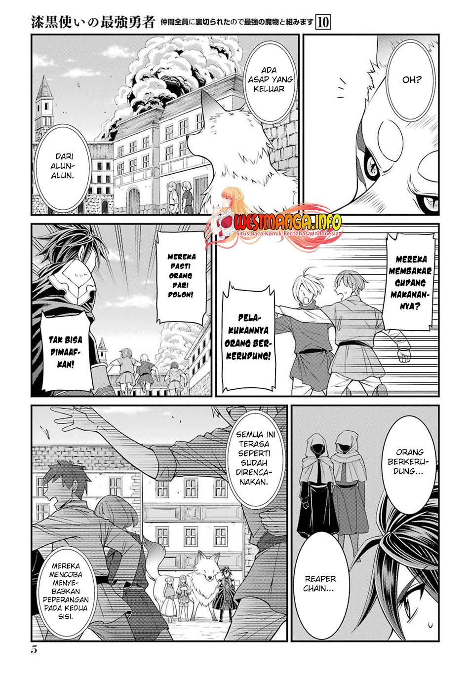 Shikkoku Tsukai no Saikyo Yusha Nakama Zen’in ni Uragira Retanode Saikyo no Mamono Chapter 50 Bahasa Indonesia